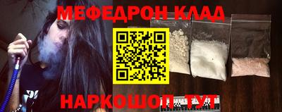 гашик Конаково