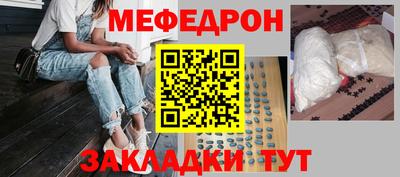 гашик Конаково