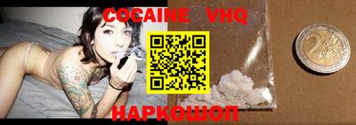 прущая мука Коммунар