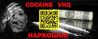 прущая мука Коммунар