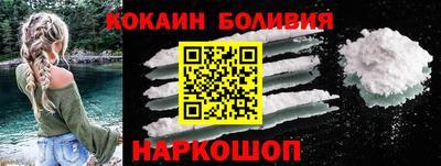 прущая мука Коммунар