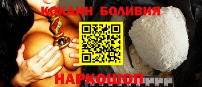 прущая мука Коммунар