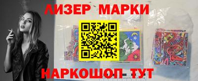 кокаин колумбия Комсомольск-на-Амуре