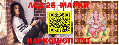 кокаин колумбия Комсомольск-на-Амуре