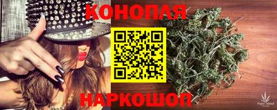 гашик Конаково