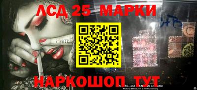 прущая мука Коммунар