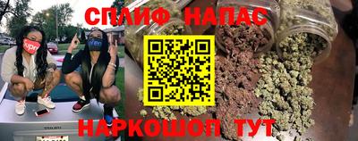 прущая мука Коммунар
