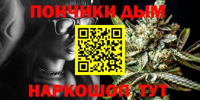 гашик Конаково