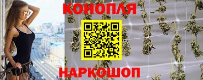 прущая мука Коммунар