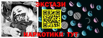 гашик Конаково