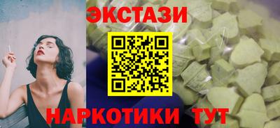 гашик Конаково