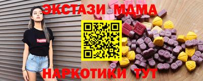 гашик Конаково