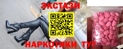 кокаин колумбия Комсомольск-на-Амуре