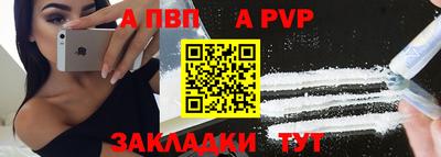 гашик Конаково