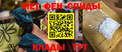 кокаин колумбия Комсомольск-на-Амуре