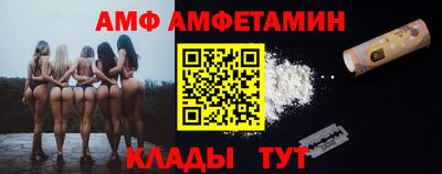 кокаин колумбия Комсомольск-на-Амуре