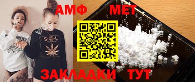кокаин колумбия Комсомольск-на-Амуре