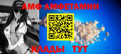 кокаин колумбия Комсомольск-на-Амуре