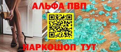 кокаин колумбия Комсомольск-на-Амуре