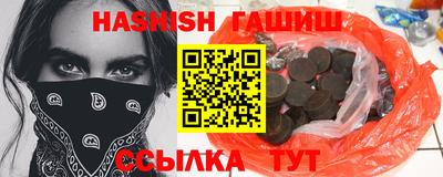 прущая мука Коммунар