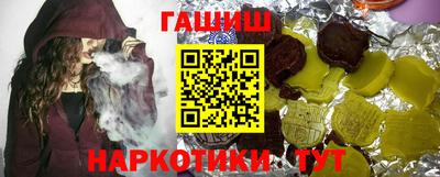 кокаин колумбия Комсомольск-на-Амуре