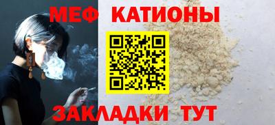 кокаин колумбия Комсомольск-на-Амуре