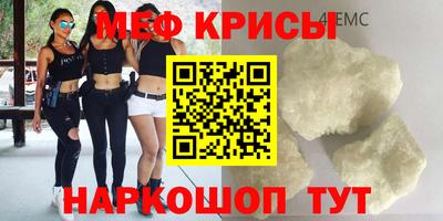 гашик Конаково