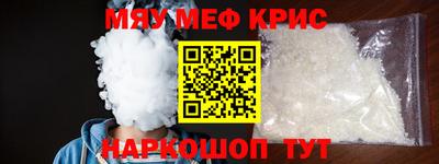 кокаин колумбия Комсомольск-на-Амуре
